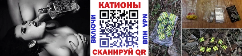 Купить Гашиш  APVP  Меф  Кологрив