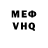 Amphetamine Розовый rodolfo_tv