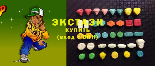 гашик Кодинск