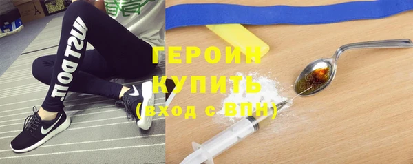 гашик Кодинск