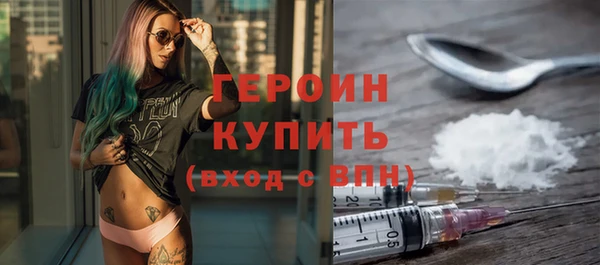 экстази Козловка