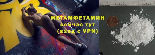 apvp Лабытнанги