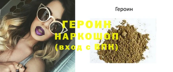 гашик Кодинск