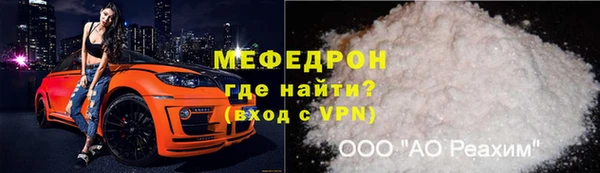 экстази Козловка