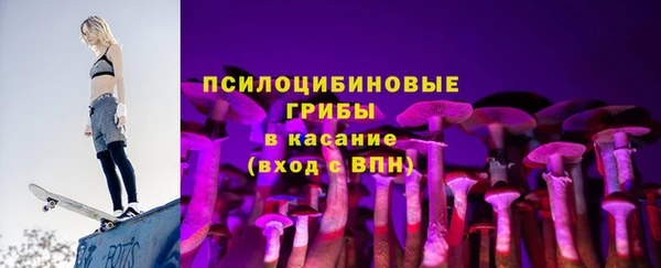 MDMA Ладушкин
