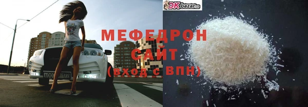 экстази Козловка