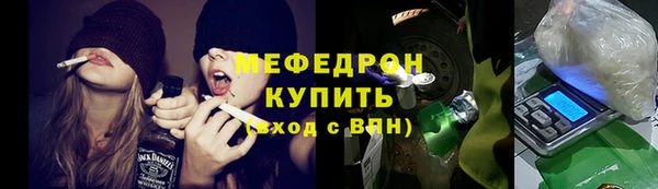 твердый Котовск