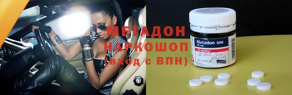 гашик Кодинск