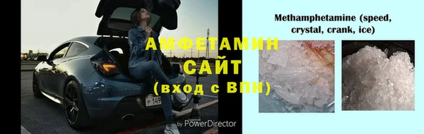 гашик Кодинск