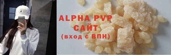 экстази Козловка