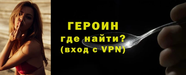 гашик Кодинск