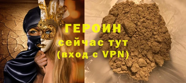 гашик Кодинск