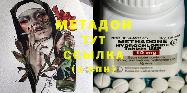 экстази Козловка