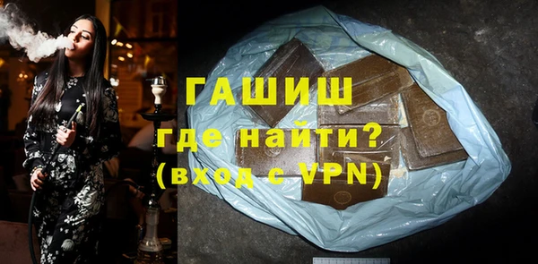 молекула духа Козельск