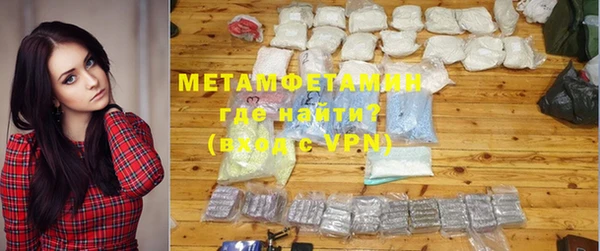 гашик Кодинск