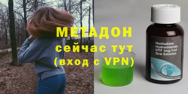 гашик Кодинск