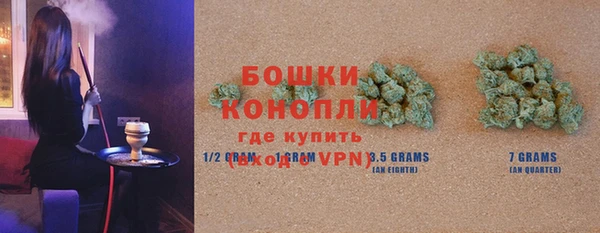 экстази Козловка