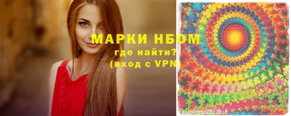экстази Козловка