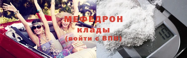 экстази Козловка