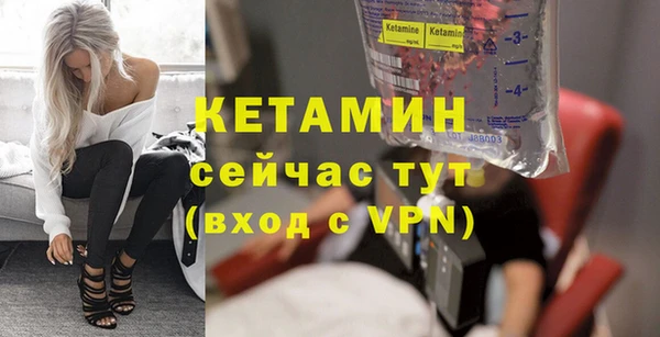 гашик Кодинск