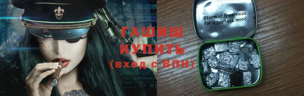 гашик Кодинск