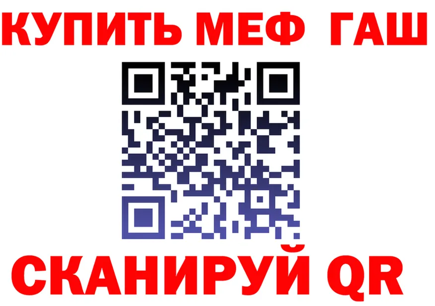 МЕФ VHQ маркетплейс это mega Кологрив