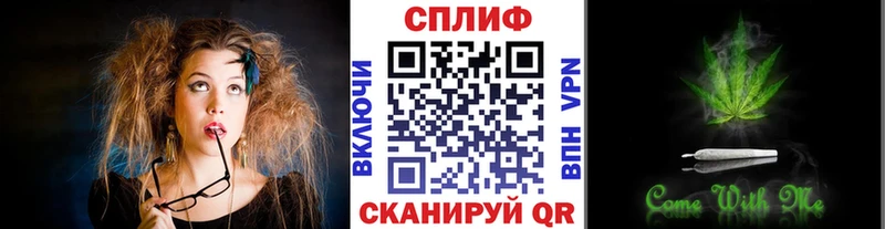 Купить закладки  Кологрив  Каннабис семена 